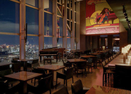 Park Hyatt Tokyo : l'hôtel de Lost in Translation fait peau neuve