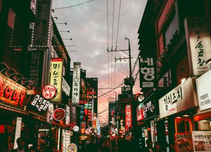 La newsletter hebdo hôtels et voyages - 139