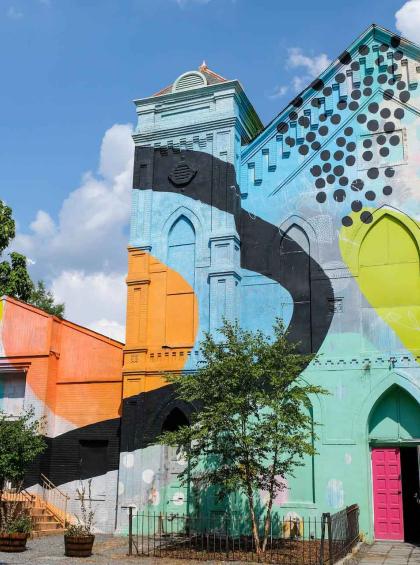 Où trouver les peintures murales les plus colorées de la rue à Washington,  DC
