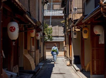 Le Shinmonzen, un hôtel de poche ultra luxe et arty en plein centre de Kyoto 
