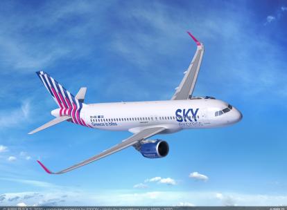 La compagnie Sky Express ouvre une nouvelle liaison directe entre Lyon et Athènes