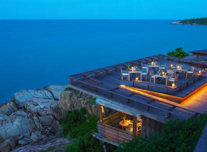 Six Senses Samui, Koh Samui (Thaïlande)