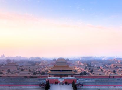 49. Pékin, Chine