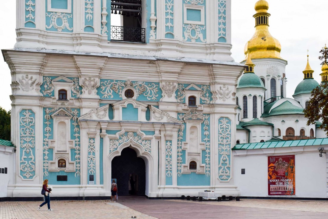 La Cathédrale Sainte-Sophie de Kiev est un incontournable de toute visite à Kiev © YONDER.fr