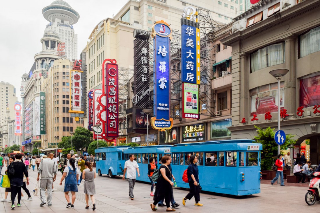 East Nanjing Road est l'artère piétonne la plus fréquentée de la ville © Yonder.fr