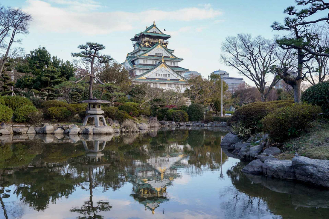 Jardins japonais du Honmaru Hiroba au château d'Osaka © DR
