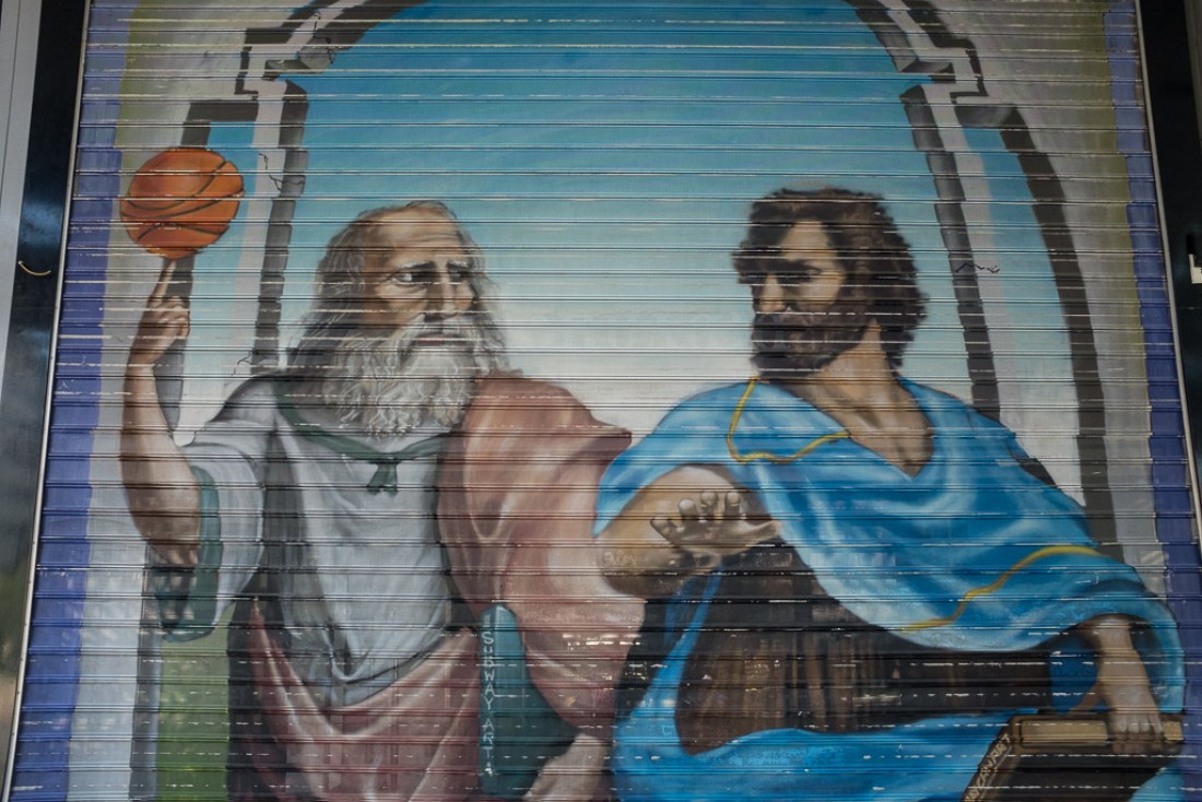 Platon et Aristote 