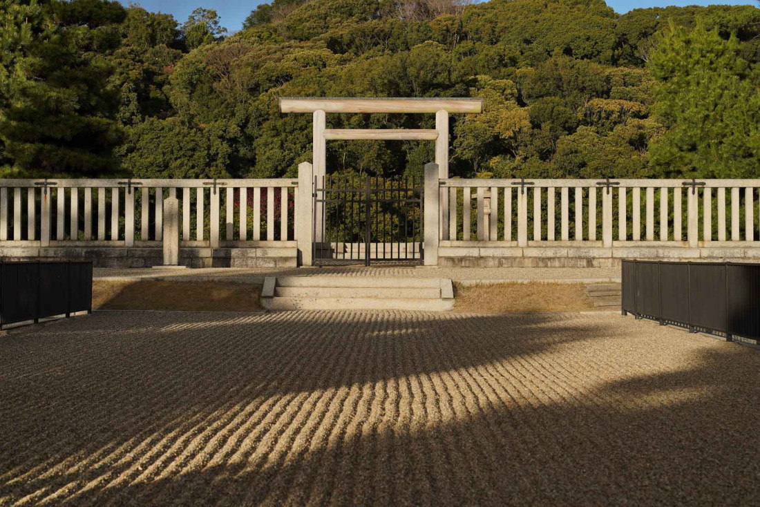 Le jardin japonais du parc Daisen au style traditionnel © DR