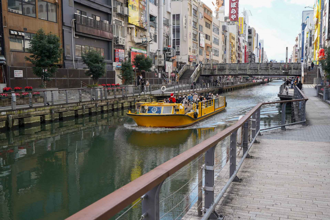 Les canaux de la ville d'Osaka, pour une promenade pittoresque © DR