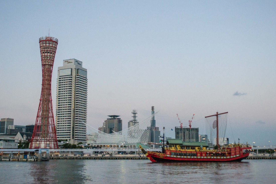 Le port de Kobe, ouvert sur le monde © DR