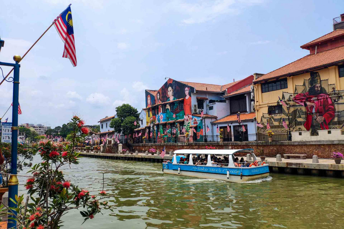 Les canaux de Malacca © Aleksandra khoroshykh