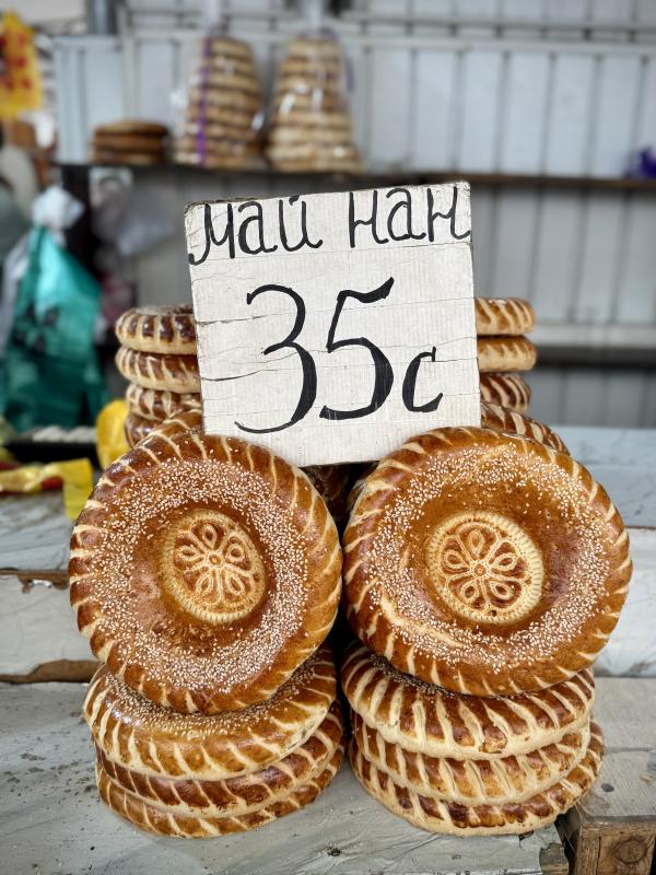 Le Marché de Bishkek © DR Le Marché de Bishkek © DR