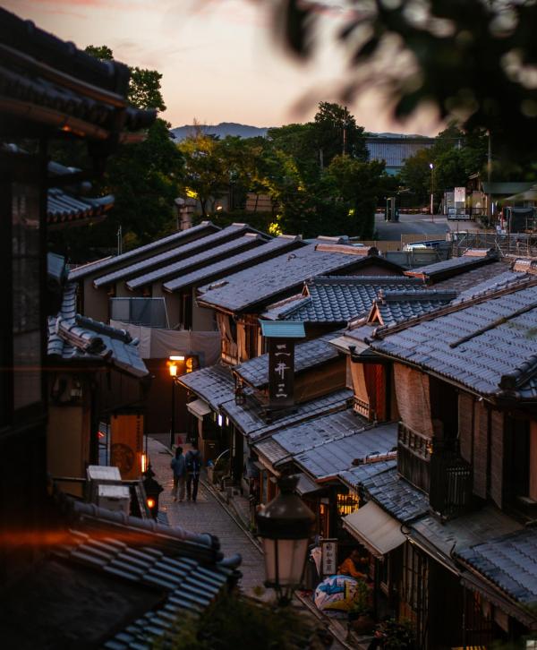 Kyoto au crépuscule © Cosmin Serban 