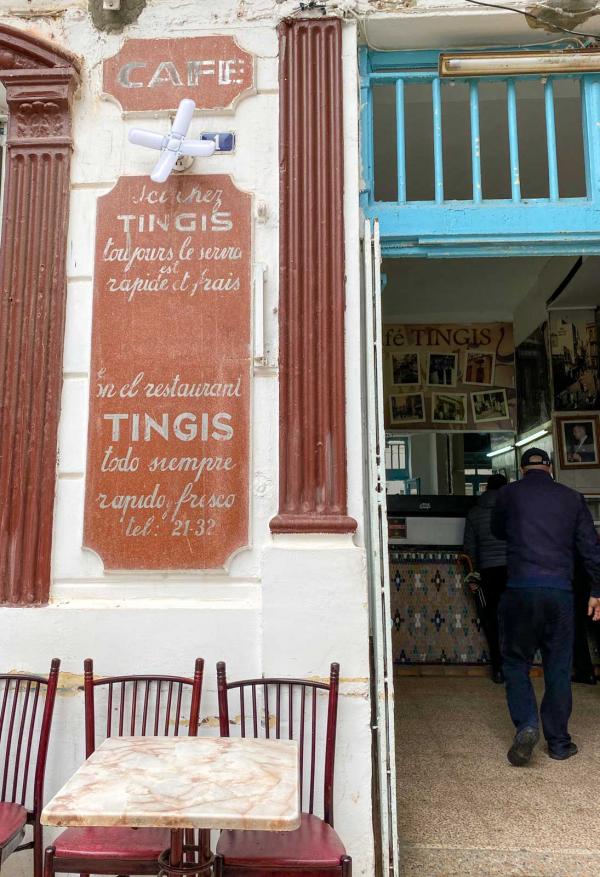 Café Tingis Tanger © Anne de Réparaz