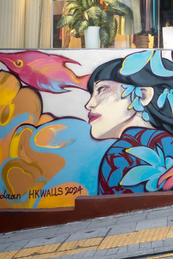Hong Kong Walls Festival © HKTB