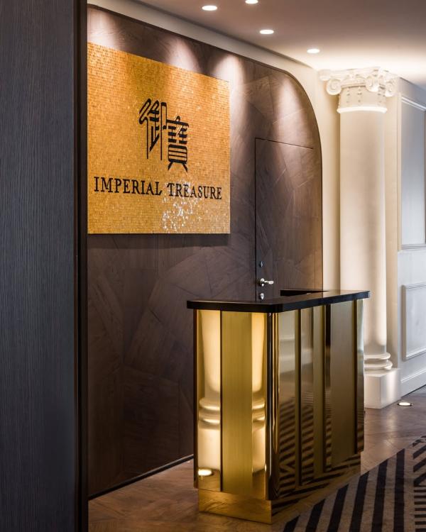 Célébrer le Nouvel An chinois à Paris © imperialtreasurefr Célébrer le Nouvel An chinois à Paris © imperialtreasurefr