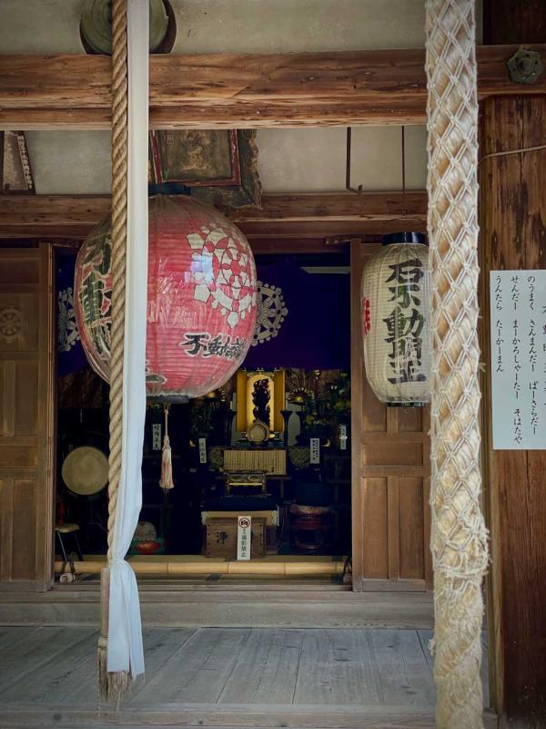 Temple Kyoto © YONDER.fr Emmanuel Laveran