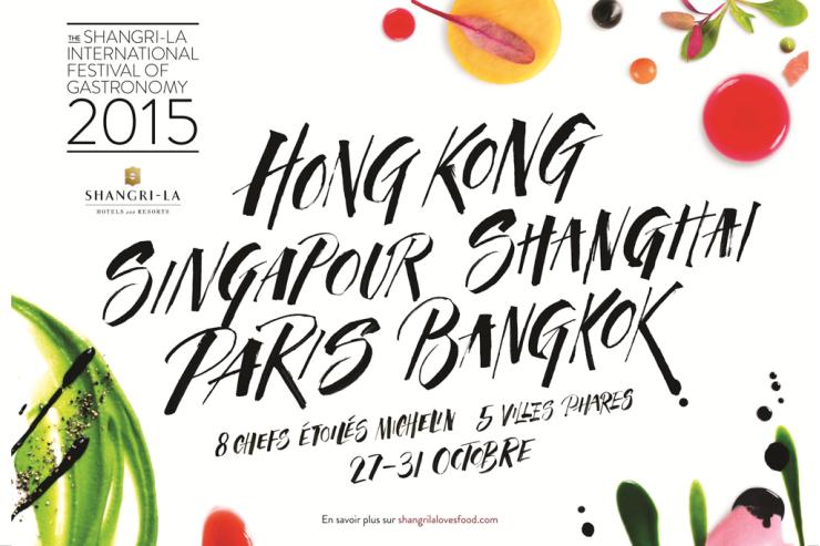 Shangri-La organise son premier festival international de la gastronomie